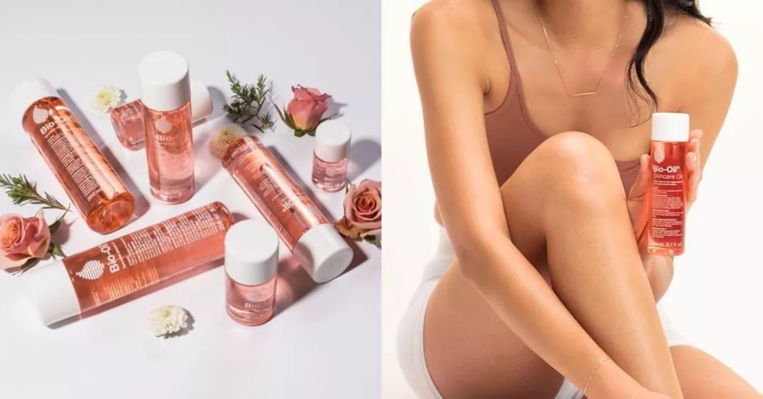 去妊娠纹的油有效果吗,去妊娠纹的油推荐