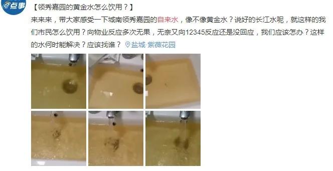 净水器滤芯怎么判断该换了,小米净水器如何判断哪个滤芯要换