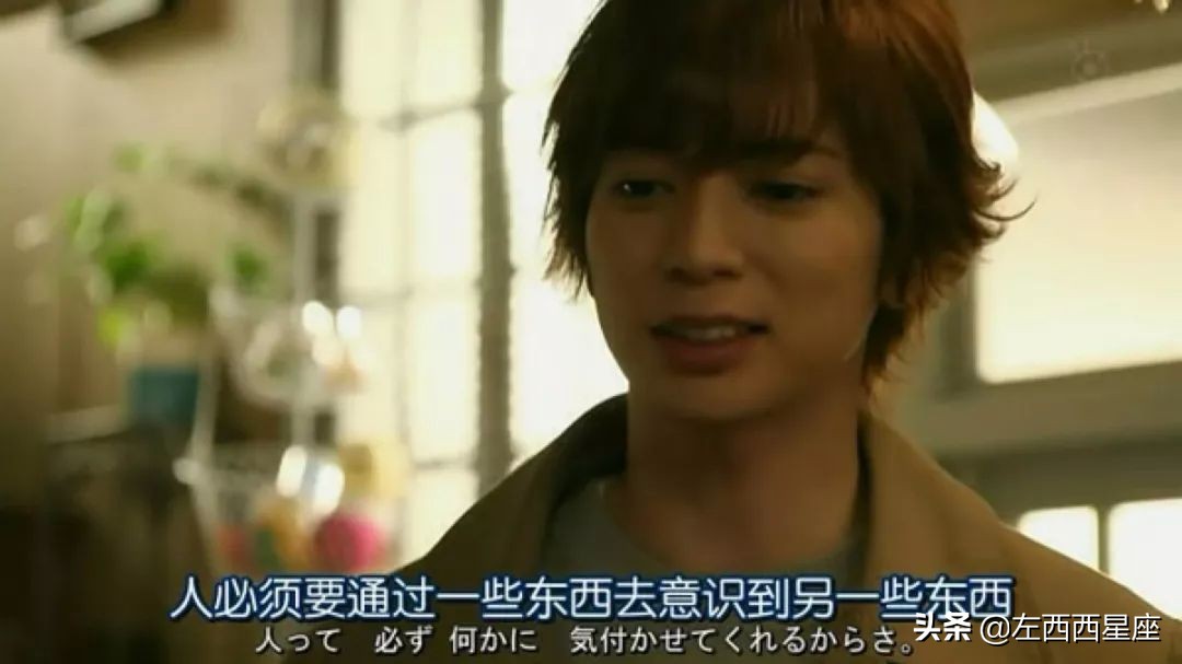 土星落第七夫妻宫什么意思,土星落夫妻宫