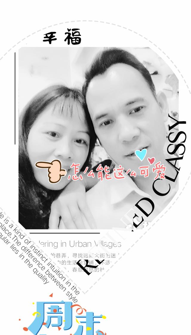 我如何从离婚边缘让婚姻修复如初,离婚最后关头我该怎么抉择