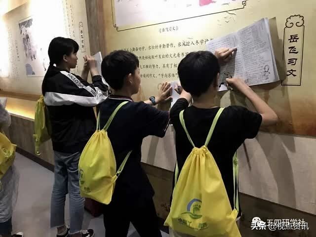 《名校风采》郑州市五十四中学:弦歌不辍五十载,上下求索奏华章