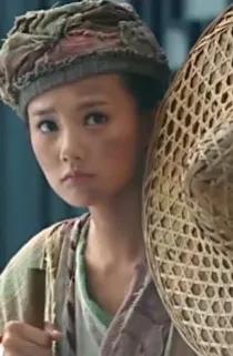 土匪彭春荣,永顺土匪彭春荣