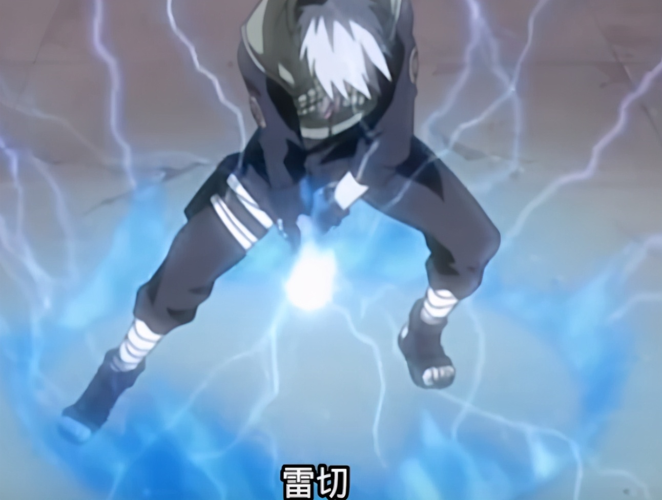 雷切跟千鸟是一个东西吗,千鸟和雷切的区别原版