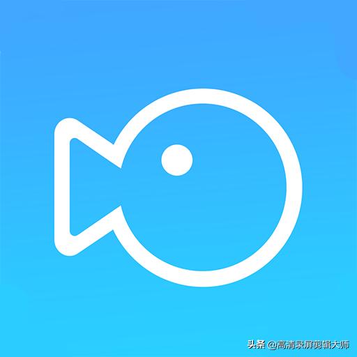 推荐几款好用的免费录屏软件,好用的录屏软件免费无水印