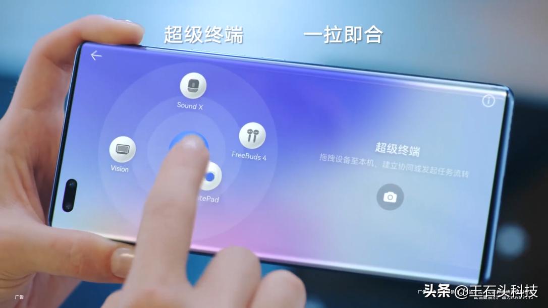 华为手机连接到服务器失败,手机连接华为打印机失败