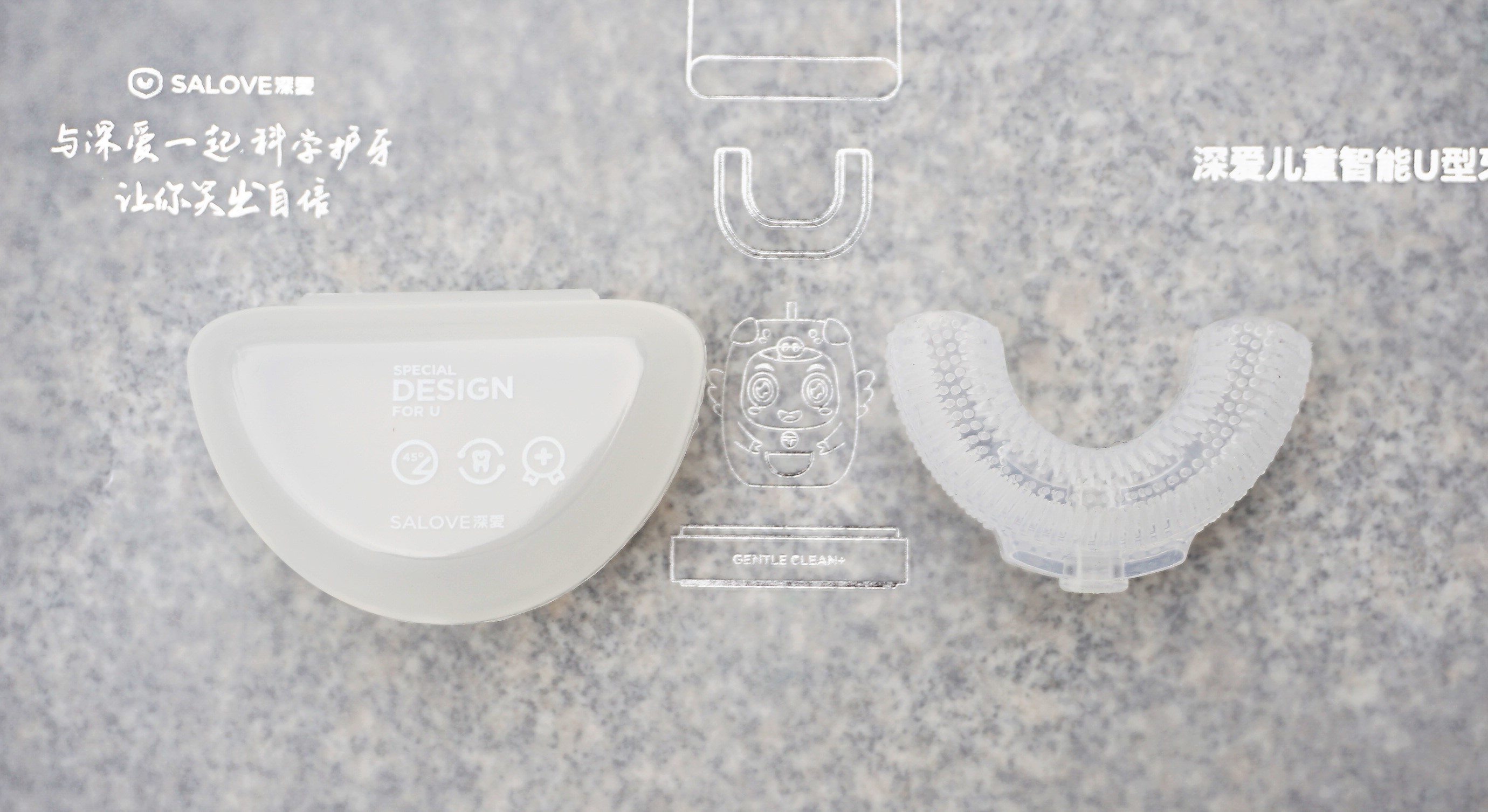 儿童刷牙神器u型牙刷测试,儿童刷牙神器u型牙刷测评