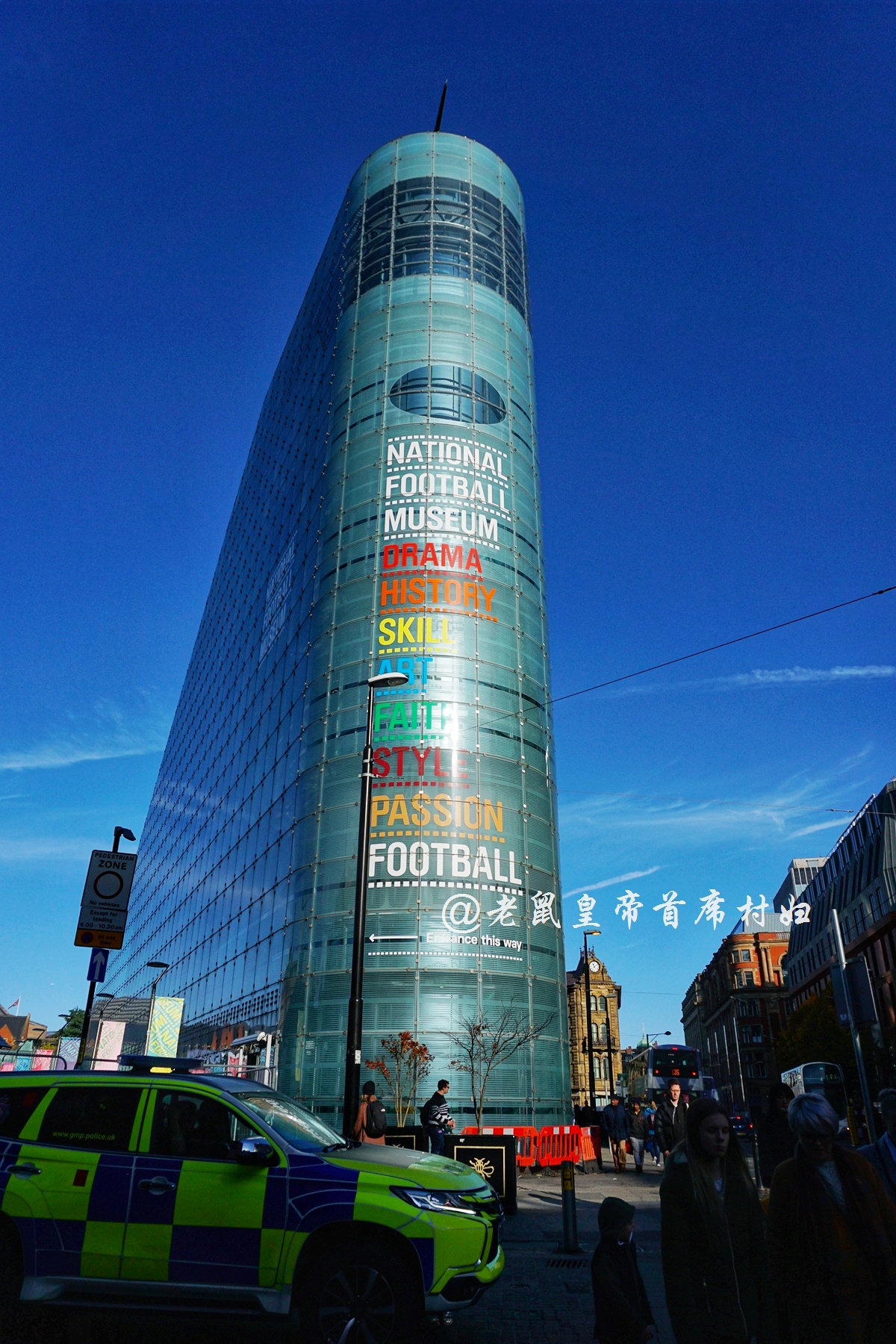 曼彻斯特的著名地标建筑,世界第1个工业城市