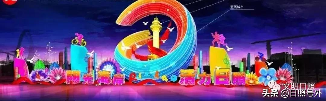 好嗨哟2019年元宵晚会,好嗨哟元宵晚会