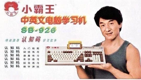 美国一学校限制手机,美国一高中禁学生在校内用手机