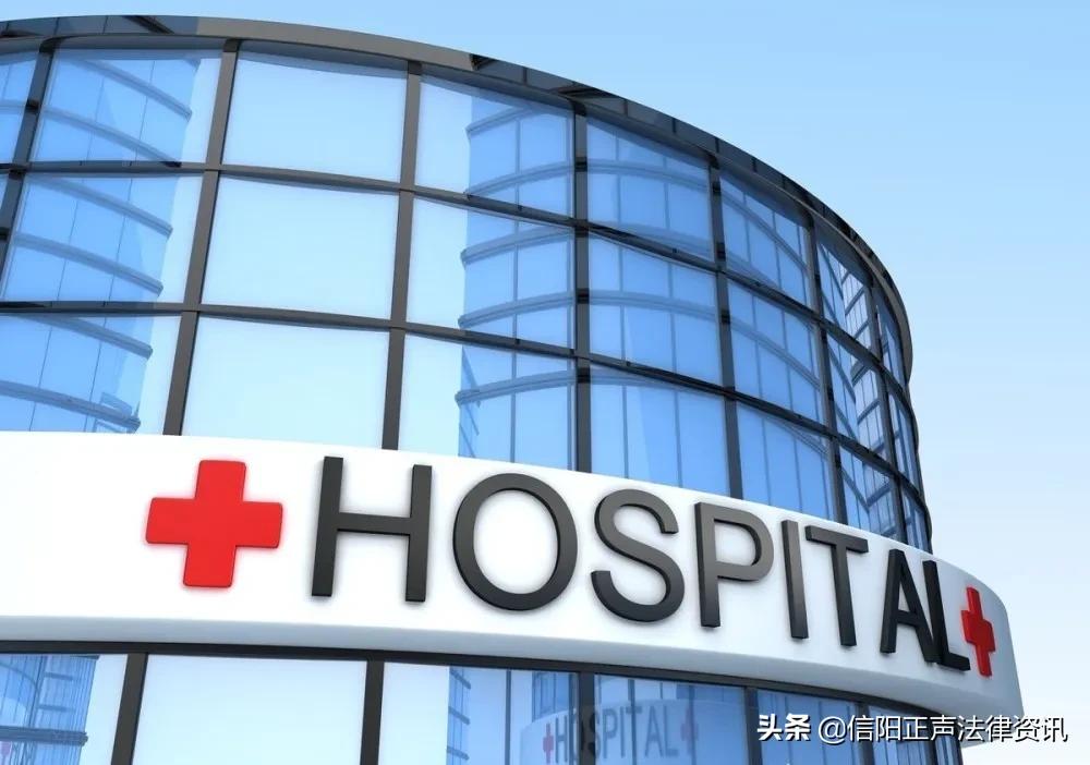 交通事故出院手续与赔偿的关系,交通事故出院后续治疗要签协议吗