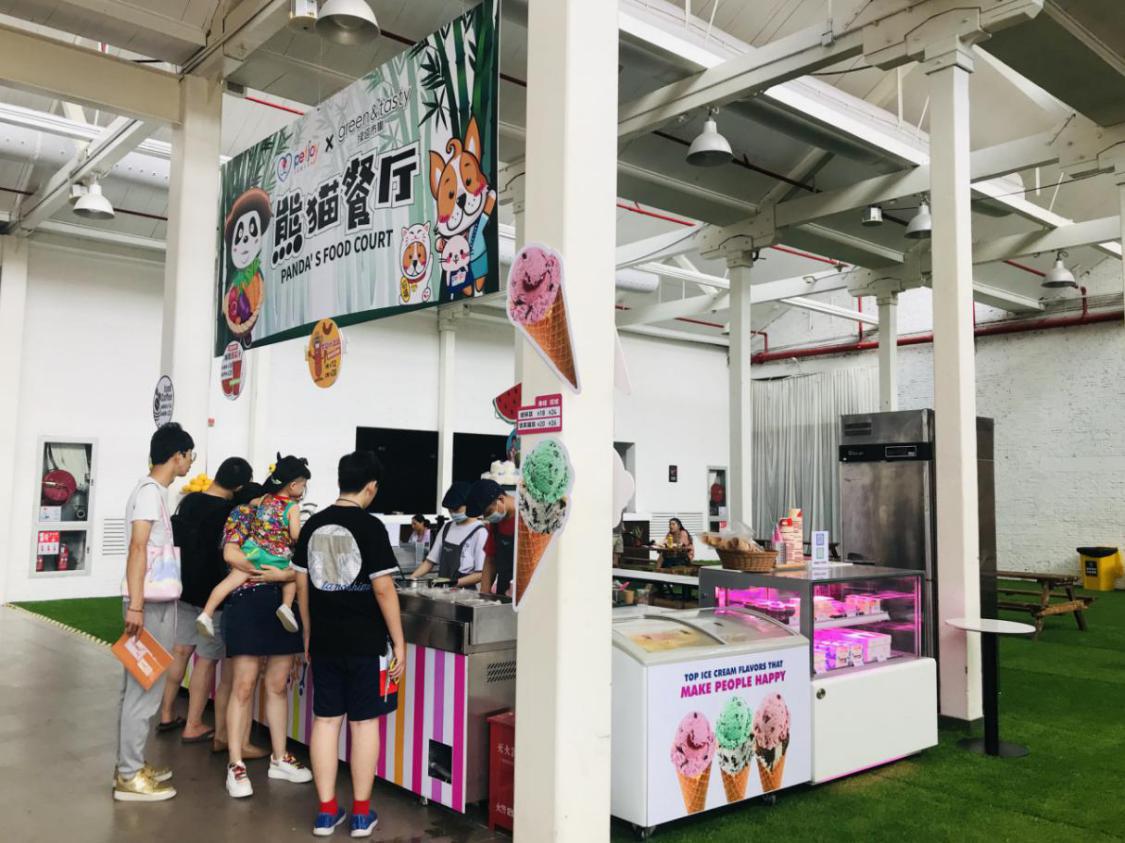 宠爱嘉年华小视频,宠爱嘉年华