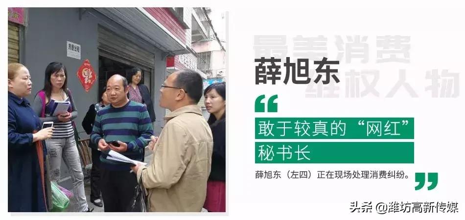 今天,我们为什么要打假?