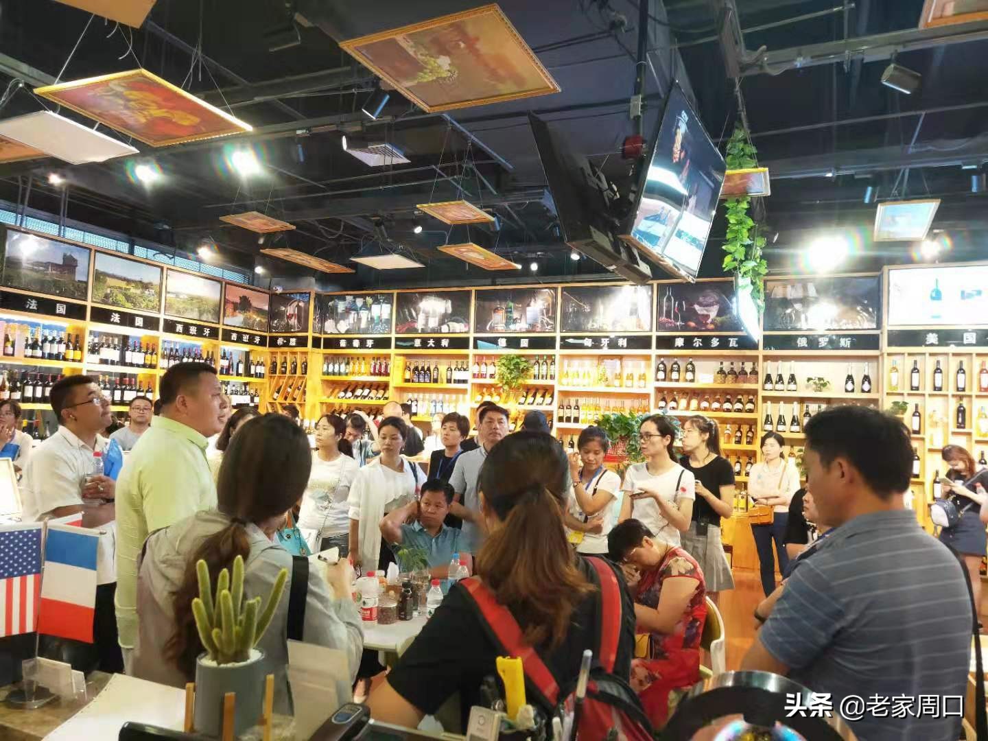 全国五十多家商超系统代表到郑州专门去这个红酒店参观，为什么