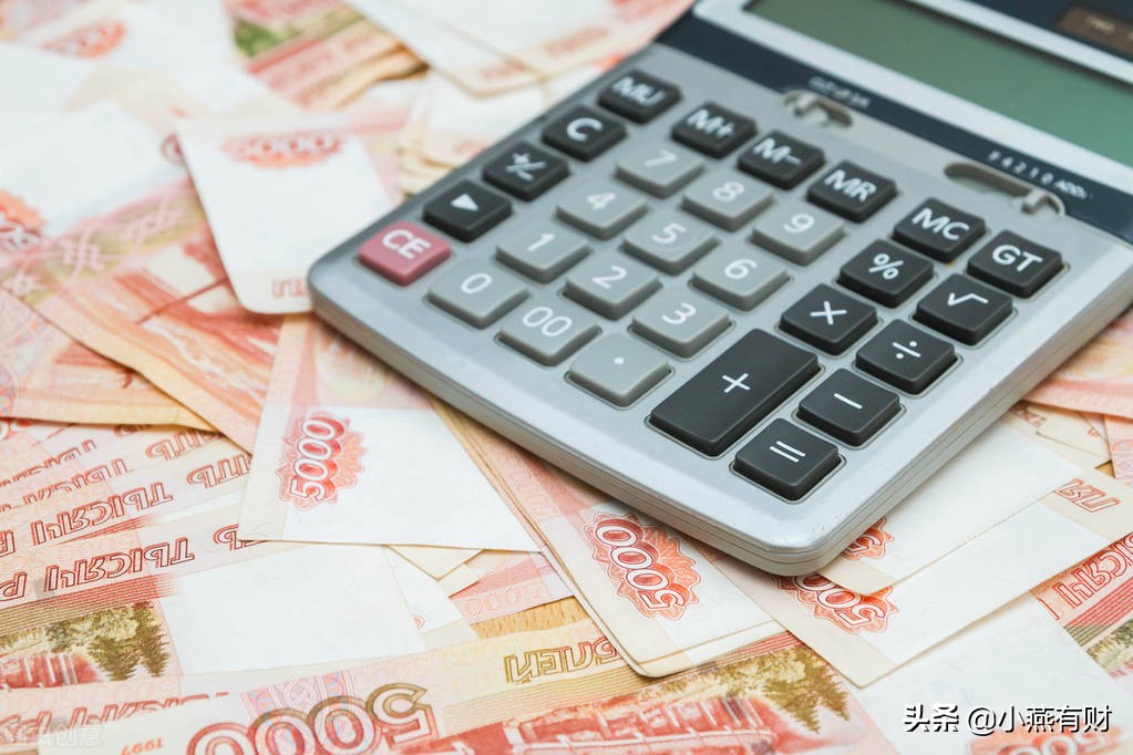 银行卡的钱没到账怎么办,银行卡的钱不见了应该怎么办