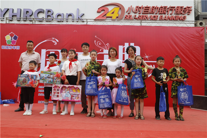 花翎少年宫,华翎舞蹈周年庆典