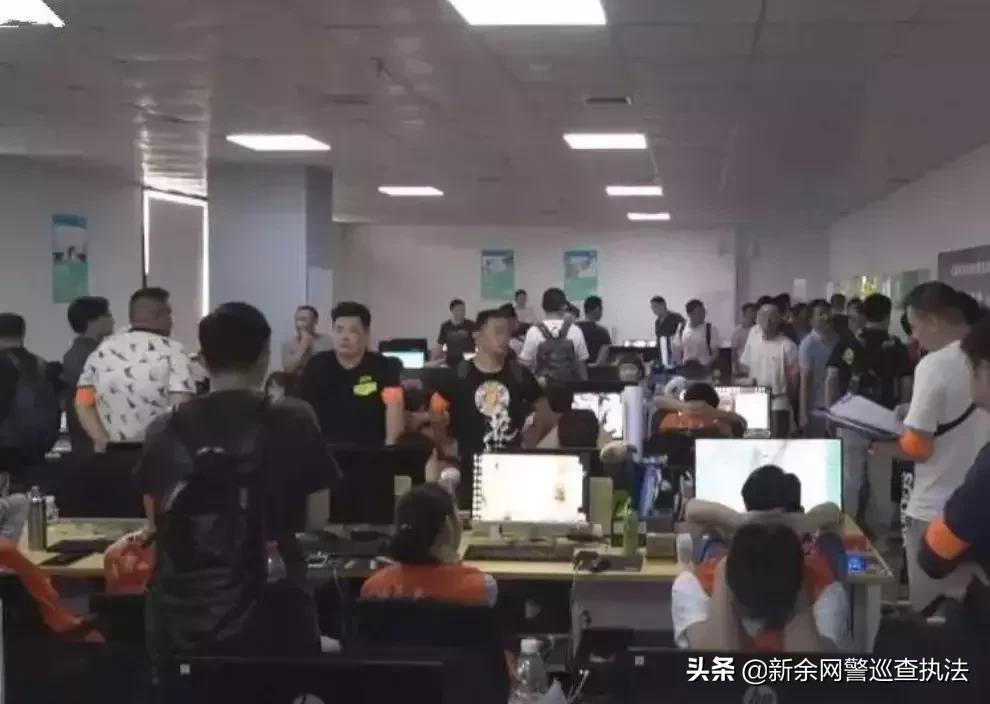 抠脚大汉诈骗视频,抠脚大汉买变声器诈骗