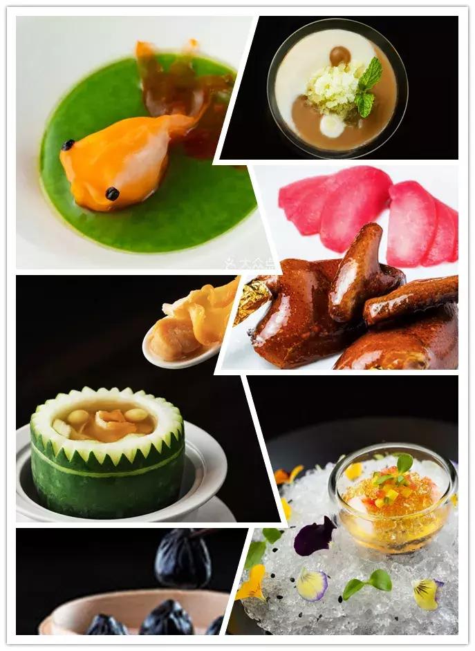 天津巨贵的饭店,天津十大顶级餐厅排行榜