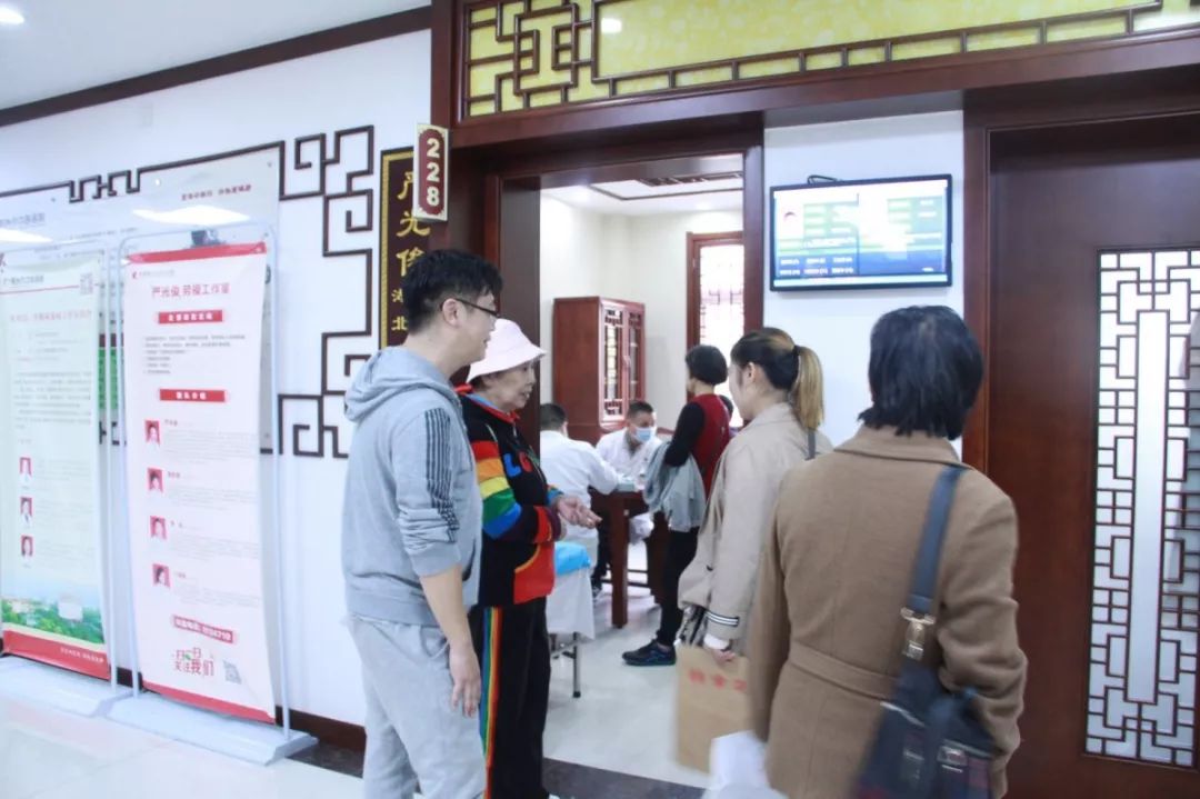 中医药膏方节,膏方养生节