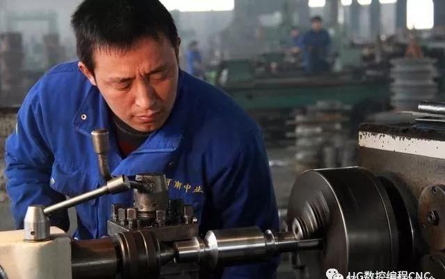 数控机械加工知识大全,机械车床专业知识