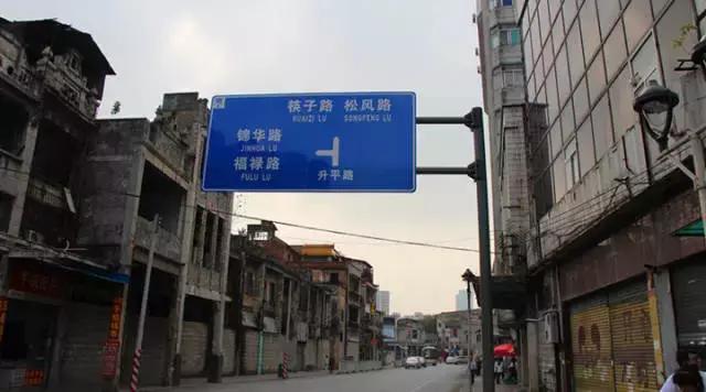 红星影院、英聚酒楼、水上关帝庙......佛山地标你还记得几个？