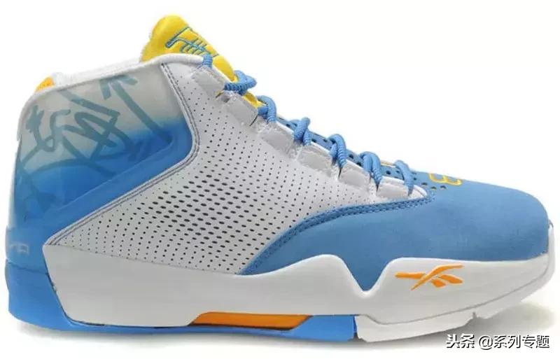 艾弗森球鞋对比现在的球鞋,艾弗森球鞋aj4boa