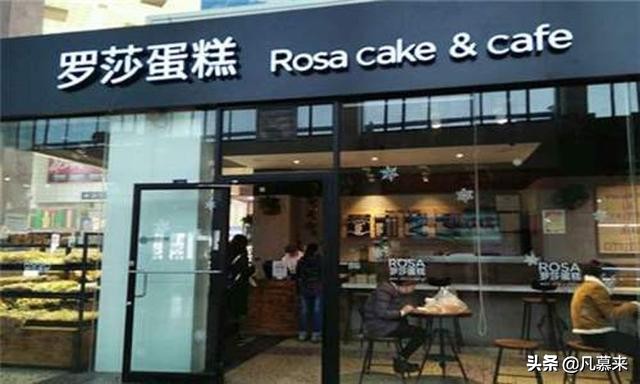 湘潭县哪里的蛋糕好吃,湘潭蛋糕店排行榜