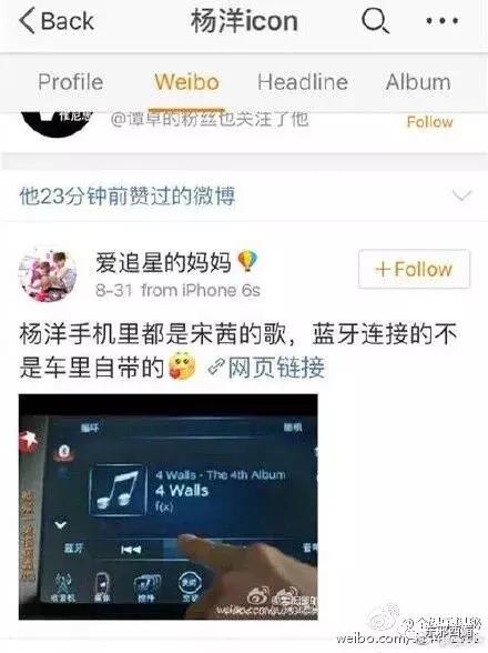 敢爱不敢认？我更关心一百万的包三亿的别墅和歌帝梵做的脏脏包