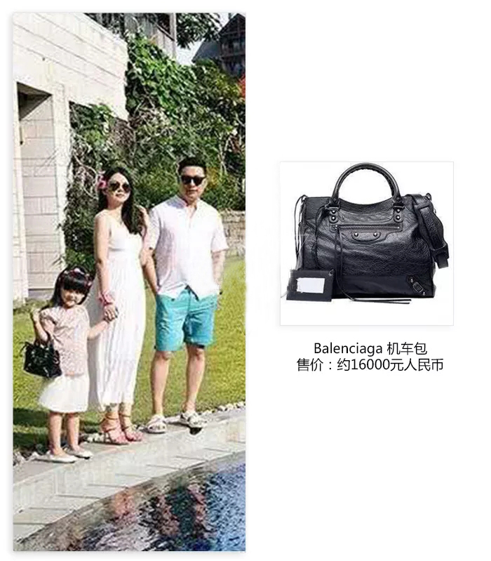 王诗龄戴的珠宝,王诗龄戴卡地亚手镯多少钱