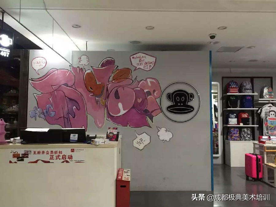 墙画大全100幅,轻奢风格墙画图片