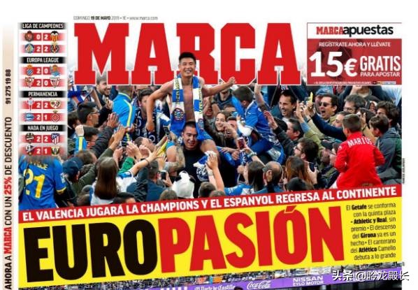 武磊在西班牙很受欢迎,武磊西班牙单刀绝杀