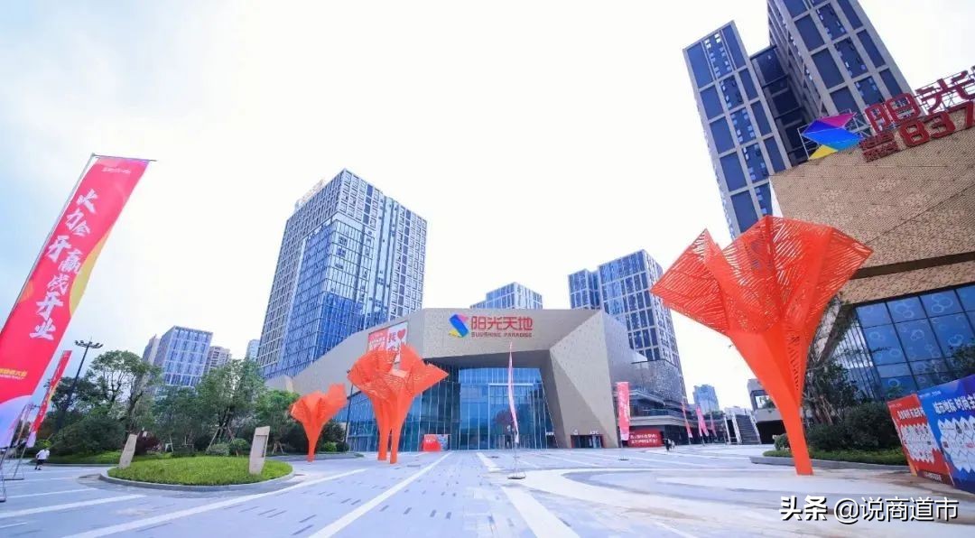 sm城市广场福州什么时候建好,仓山sm广场还开发吗