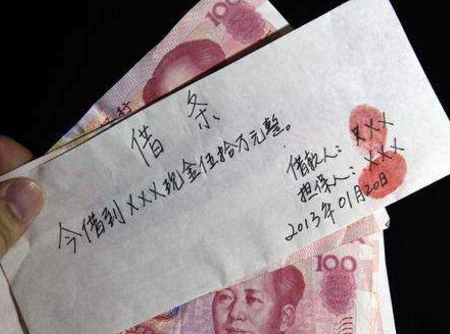 对方欠钱不还去警局有用吗,对方欠钱不还去他家犯法吗