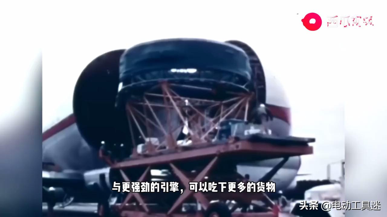 刷新你的知识体系，西瓜视频解析：史上最奇葩的飞机超级古比鱼