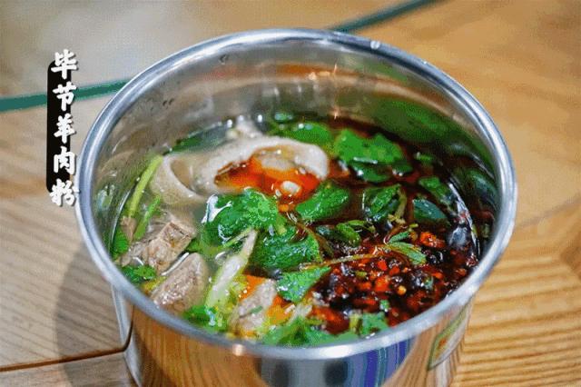 花花肠子湘菜团购,花花肠子贵阳美食号