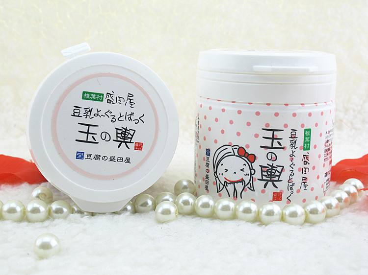 全球好用的面膜推荐,好用的韩国面膜推荐测评