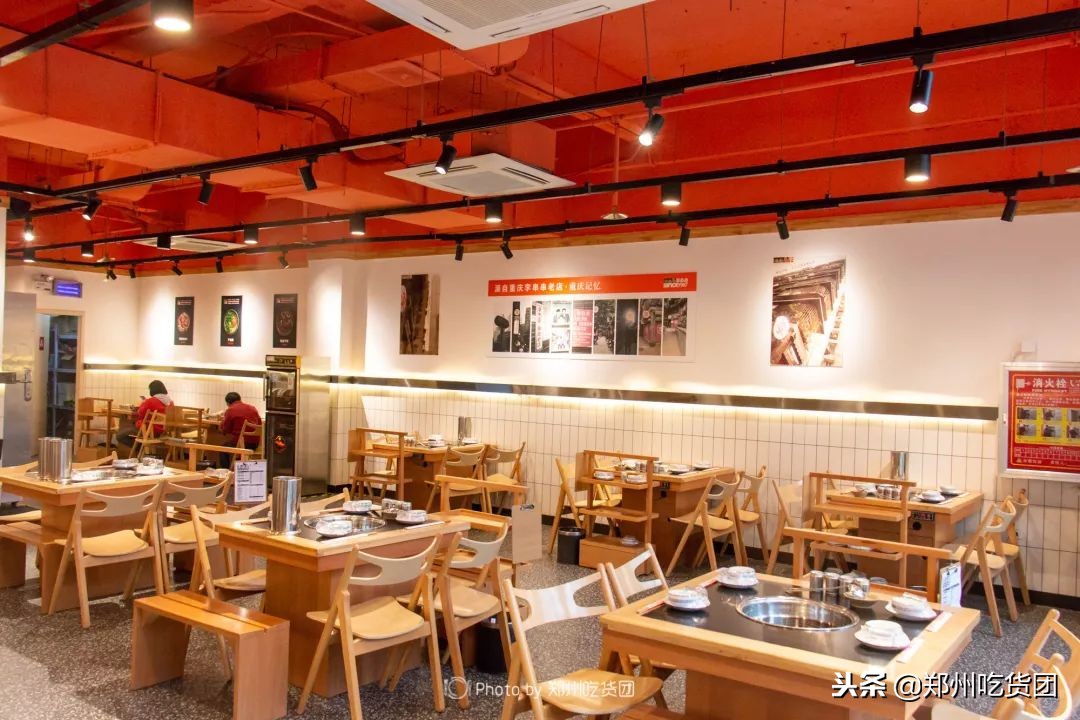 重庆李串串火锅抖音团购券,重庆正宗李记串串推荐