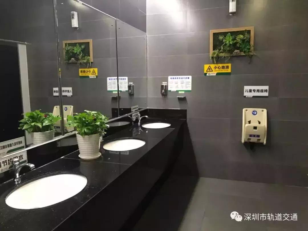 地铁1号线哪几个站有卫生间,13号线地铁站内卫生间