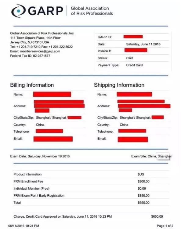 frm报名名字如何填写,frm准考证姓名写错了怎么改