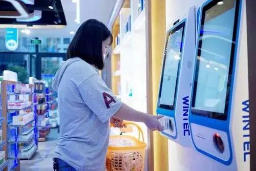 开放甲类OTC，支持医保结算…自动售药机“解放”