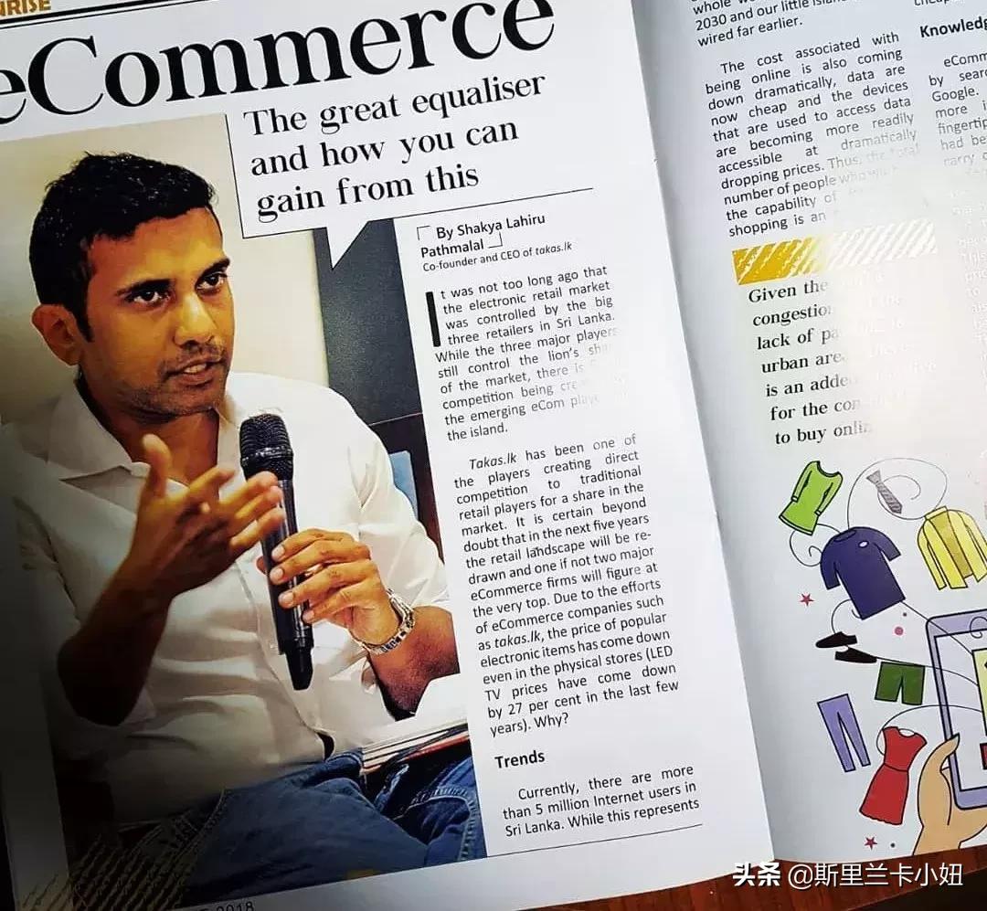 吐槽自己网购太多的说说,吐槽斯里兰卡视频