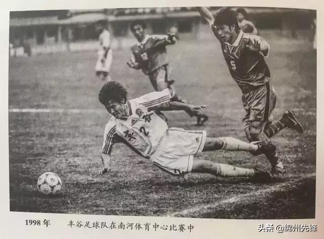 绵阳城南体育公园最新消息,绵阳经开区体育公园最新消息