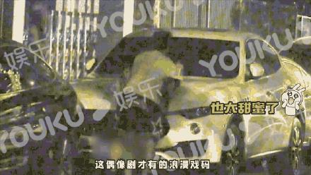 崔胜贤和女友,崔胜贤的绯闻女友