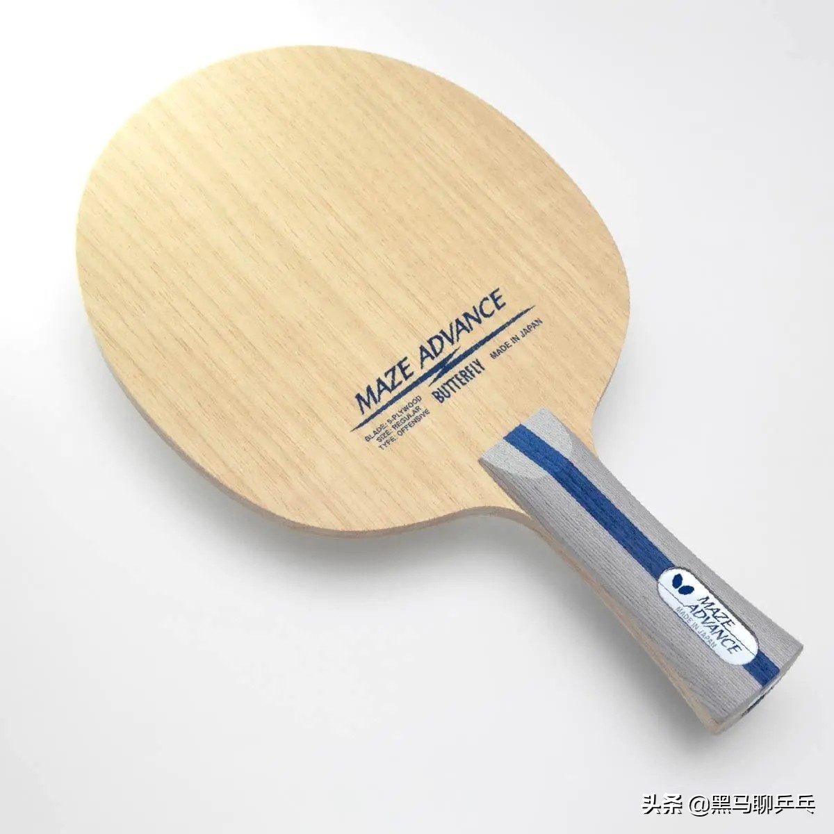 蝴蝶新出的几款底板推荐,蝴蝶vis底板的三大胶皮最佳搭配