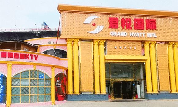 9.9元ktv欢唱6小时,9.9欢唱ktv探店