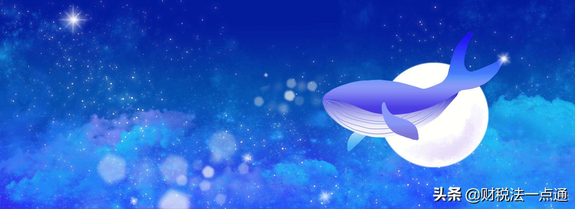 税费分别属于什么科目,上缴税收和支付的各项税费区别