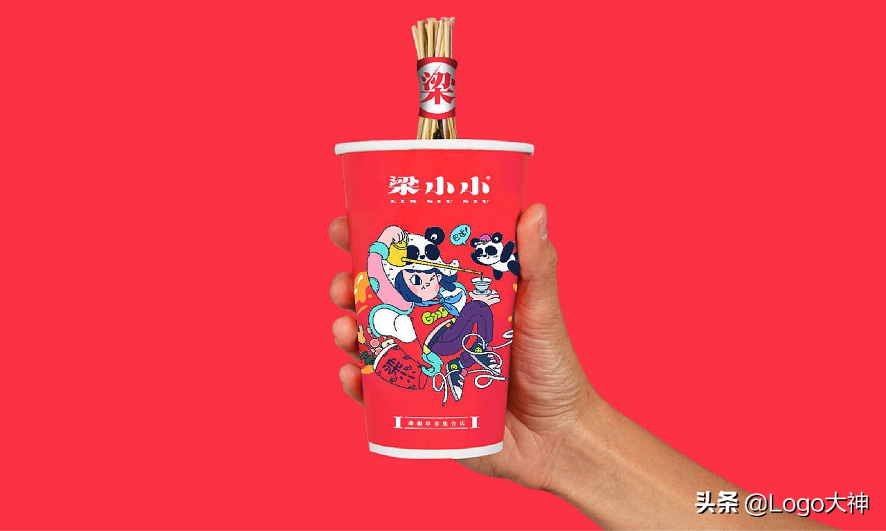 梁小小藤椒串串官网,梁小小藤椒串串优惠券