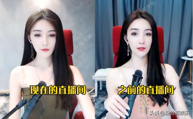 yy主播晓晓回归首秀,yy晓晓打团战视频