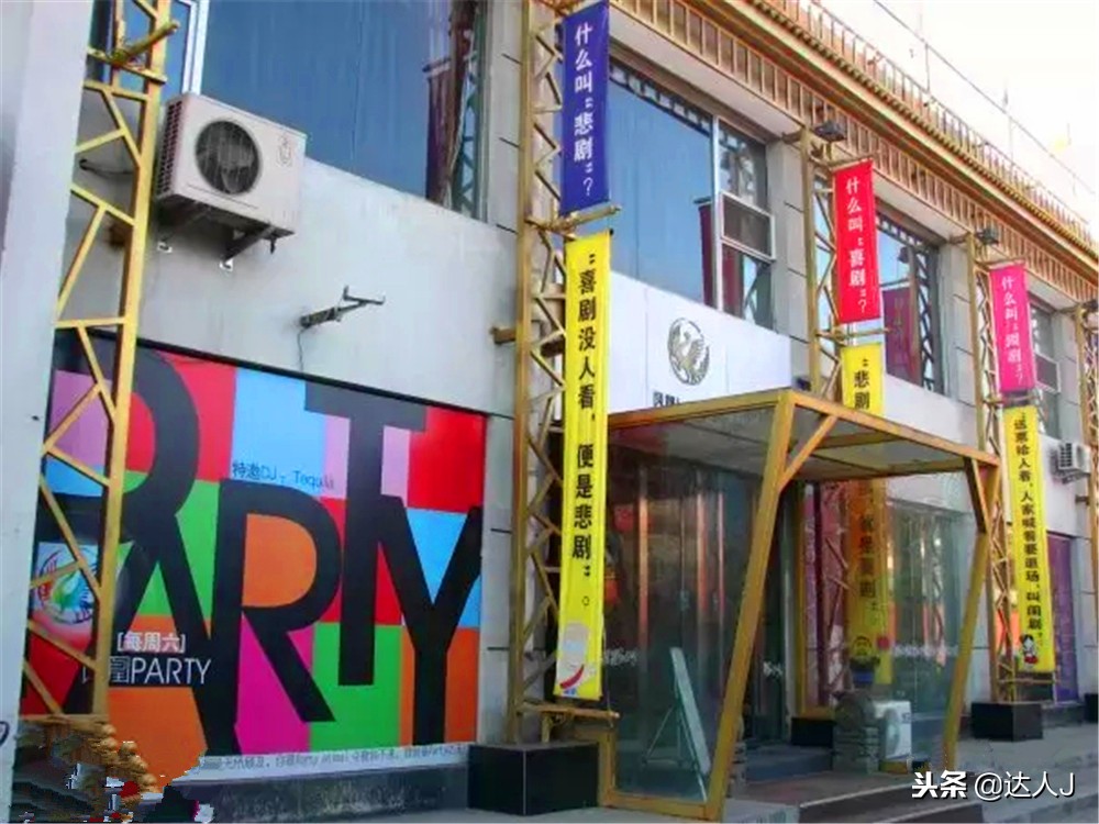 小天户外自驾游,小天全国自驾游