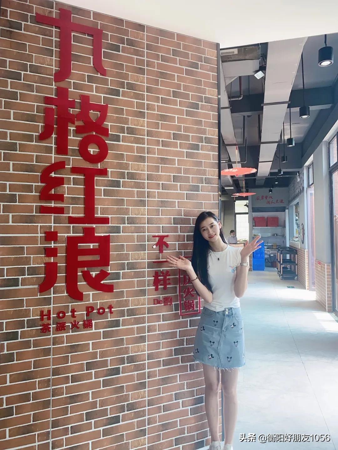 南岳小龙虾卤虾,衡阳自助卤虾