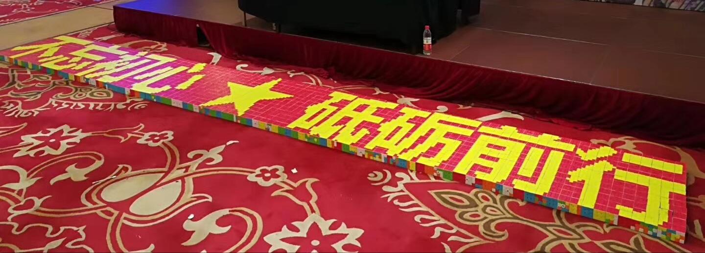 从零开始学魔方教程三阶第一步,从零基础学魔方